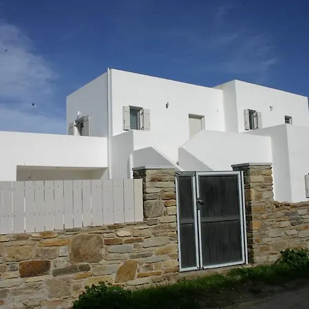 Persephone's Summer House Paros - 2br Garden Parasporos