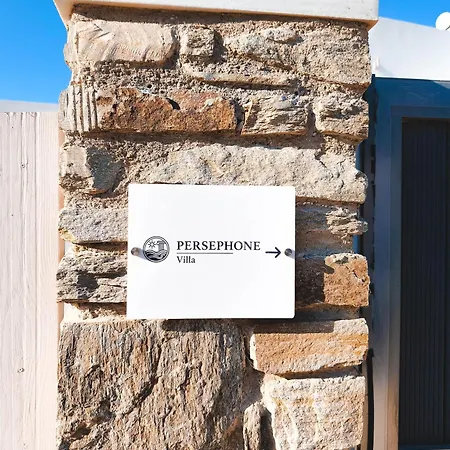Persephone Sunset Holiday home Parikia (Paros)