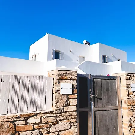 Holiday home Persephone Sunset Parikia (Paros)
